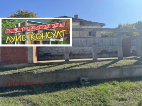 Продава КЪЩА | Imot.bg — малка снимка 7