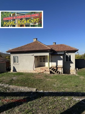 Продава КЪЩА | Imot.bg — малка снимка 9