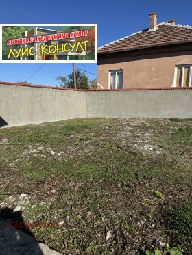 Продава КЪЩА | Imot.bg — малка снимка 6