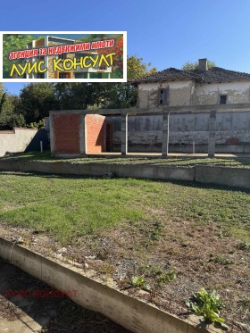 Продава КЪЩА | Imot.bg — малка снимка 8
