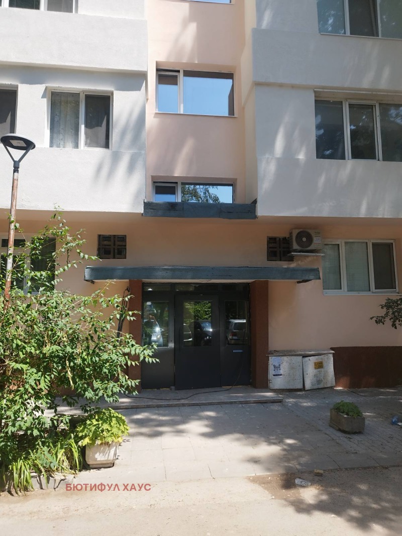 Продава 2-СТАЕН, град София, Изток • 250000 € / 488957.50 лв. • 48141647 1 — Holmes.bg Продава 2-СТАЕН, град София, Изток • 250000 € / 488957.50 лв. • 48141647 1