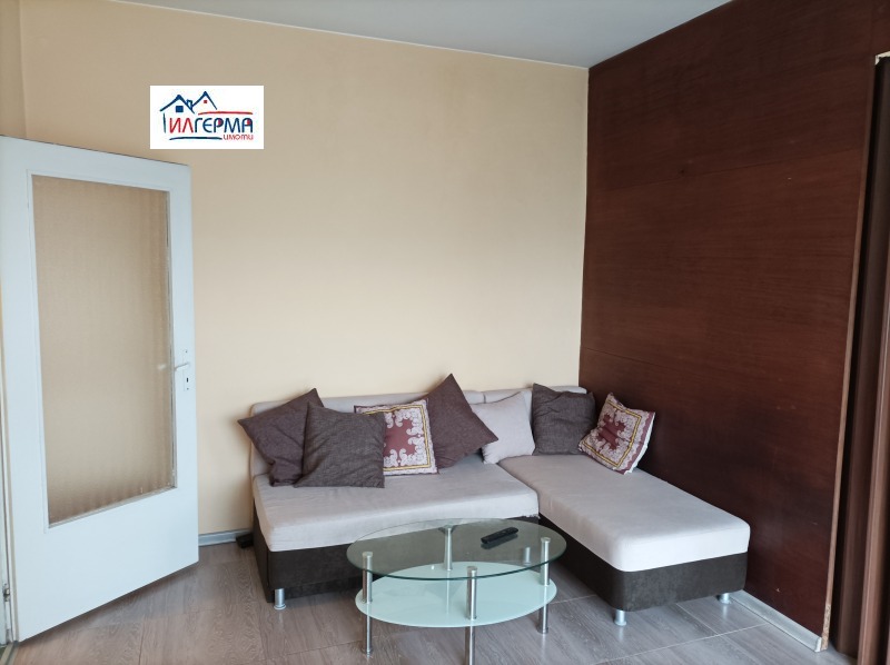 Продава 2-СТАЕН, град София, Илинден • 148000 € / 289462.84 лв. • 78965154 1 — Holmes.bg Продава 2-СТАЕН, град София, Илинден • 148000 € / 289462.84 лв. • 78965154 1