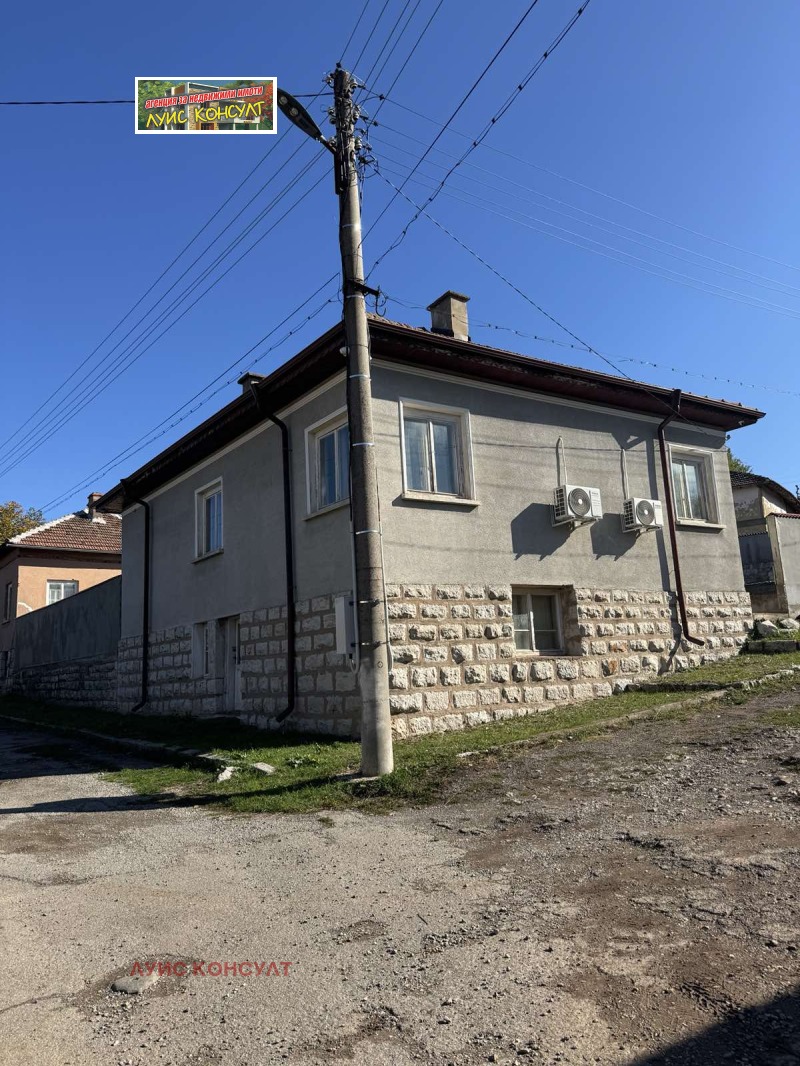 Продава КЪЩА, област Монтана, с. Белотинци • по договаряне • 17590977 1 — Holmes.bg Продава КЪЩА, област Монтана, с. Белотинци • по договаряне • 17590977 1