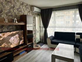 Обява Продава 3-СТАЕН,гр. Радомир, област Перник