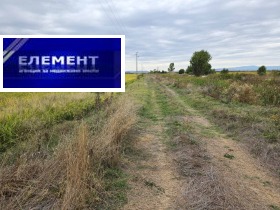 ПАРЦЕЛ, 57 000 m2 - Holmes.bg ПАРЦЕЛ, 57 000 m2