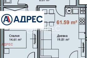 Продава 2-СТАЕН | Imot.bg — малка снимка 4