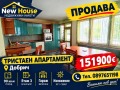 Продава 3-стаен град Добрич , Добротица - Албенска , 85 кв.м | 62510791 — Imoti.com Продава 3-стаен град Добрич , Добротица - Албенска , 85 кв.м | 62510791
