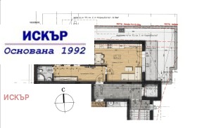 2-СТАЕН, 101 m2 - Holmes.bg 2-СТАЕН, 101 m2