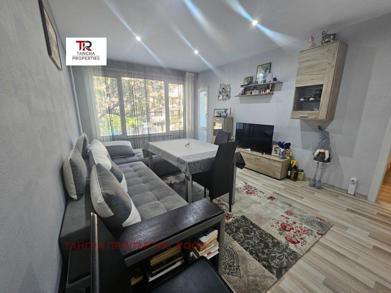 Продава 3-СТАЕН, град Перник, Пригаров район • 153500 € • 77389293 1 — Holmes.bg Продава 3-СТАЕН, град Перник, Пригаров район • 153500 € • 77389293 1