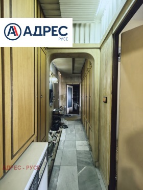 Продава 2-СТАЕН | Imot.bg — малка снимка 9