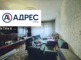 Продава 2-СТАЕН | Imot.bg — малка снимка 6