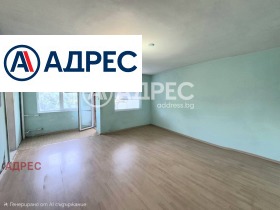 3-СТАЕН, 94 m2 - Holmes.bg 3-СТАЕН, 94 m2