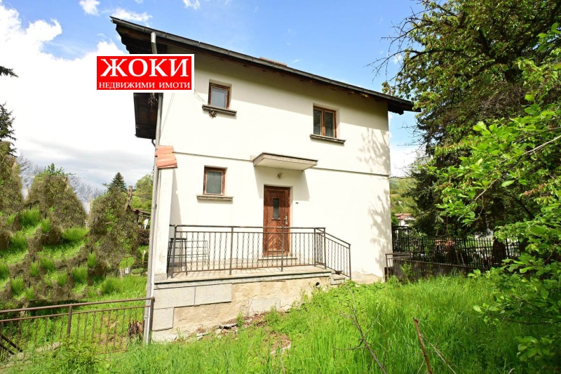 Продава КЪЩА, област Перник, с. Рударци • по договаряне • 56877157 1 — Holmes.bg Продава КЪЩА, област Перник, с. Рударци • по договаряне • 56877157 1