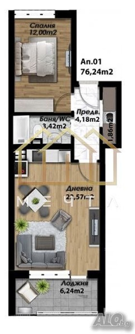 Продава 2-стаен, град Пловдив