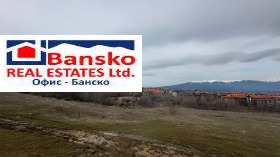 ПАРЦЕЛ, 460 m2 - Holmes.bg ПАРЦЕЛ, 460 m2