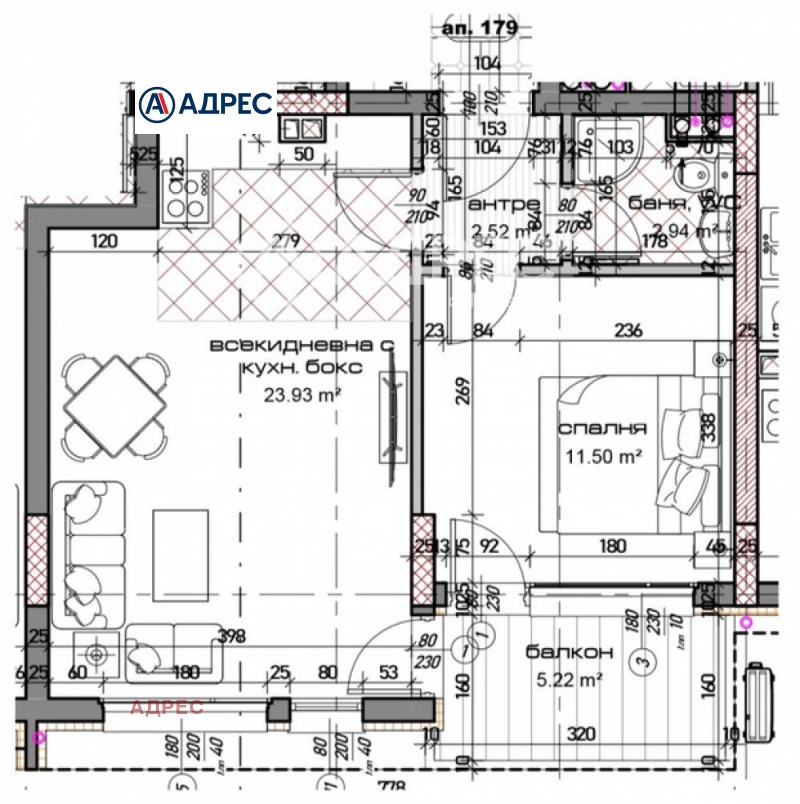 Продава 2-СТАЕН, град Варна, Младост 1 • 114900 € / 224724.87 лв. • 40248441 1 — Holmes.bg Продава 2-СТАЕН, град Варна, Младост 1 • 114900 € / 224724.87 лв. • 40248441 1