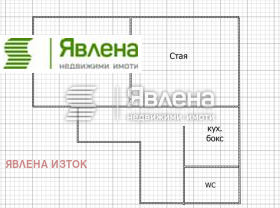 2-СТАЕН, 62 m2 - Holmes.bg 2-СТАЕН, 62 m2