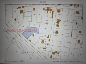 Продава Парцел, с. Войсил