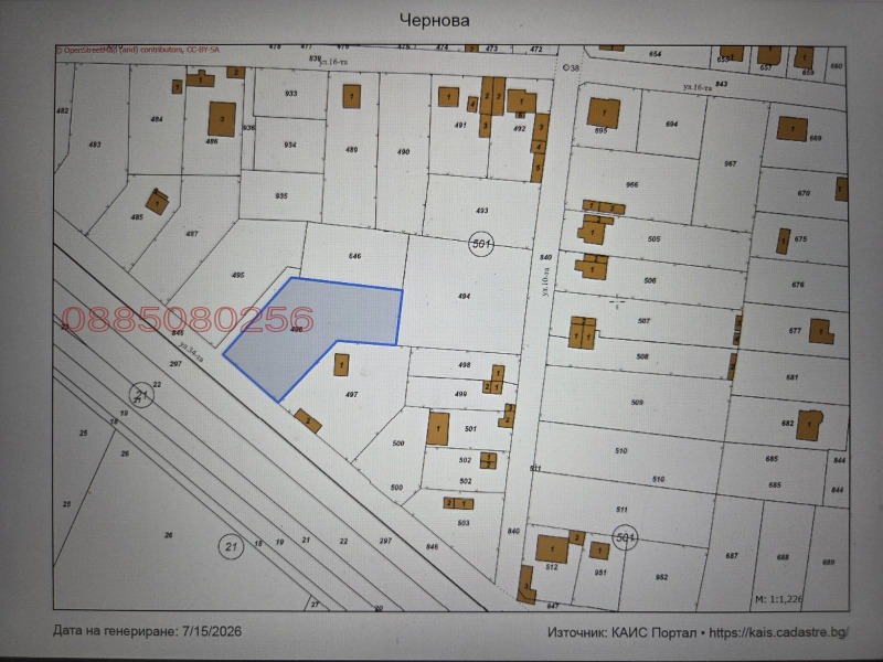 Продава ПАРЦЕЛ, област Пловдив, с. Войсил • 67000 € / 131040.61 лв. • 47624994 1 — Holmes.bg Продава ПАРЦЕЛ, област Пловдив, с. Войсил • 67000 € / 131040.61 лв. • 47624994 1