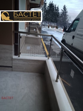 Обява Продава 3-СТАЕН,град София, Горна баня