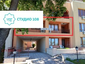 Снимка Продава 3-СТАЕН