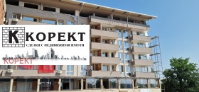 Обява Продава 3-СТАЕН,град Плевен, Широк център