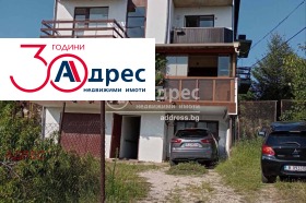 Продажба на имоти в гр. Аксаково, област Варна - изображение 18 