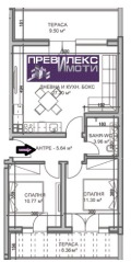 Продава 3-СТАЕН, град Пловдив, Прослав • 155000 € / 303153.65 лв. • 82920027 1 — Holmes.bg Продава 3-СТАЕН, град Пловдив, Прослав • 155000 € / 303153.65 лв. • 82920027 1