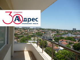 4-СТАЕН, 125 m2 - Holmes.bg 4-СТАЕН, 125 m2