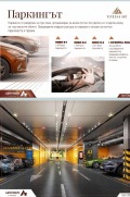 Продава 2-СТАЕН, град София, Лозенец • 283800 € / 555064.55 лв. • 44560317 6 — Holmes.bg Продава 2-СТАЕН, град София, Лозенец • 283800 € / 555064.55 лв. • 44560317 6