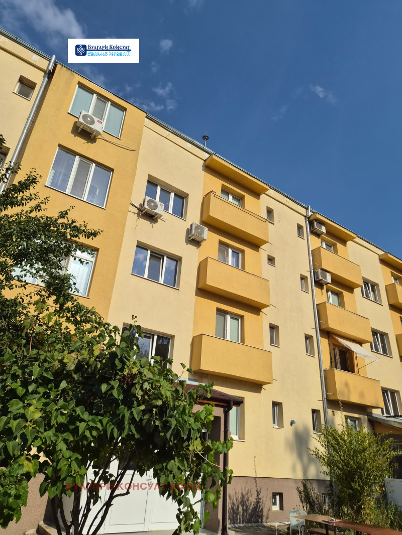 Продава 4-СТАЕН, област Кюстендил, гр. Дупница • 76000 € • 45633067 1 — Holmes.bg Продава 4-СТАЕН, област Кюстендил, гр. Дупница • 76000 € • 45633067 1