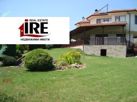 Продава КЪЩА | Imot.bg — малка снимка 2