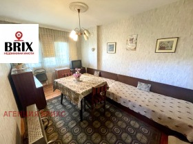 Продава КЪЩА | Imot.bg — малка снимка 3