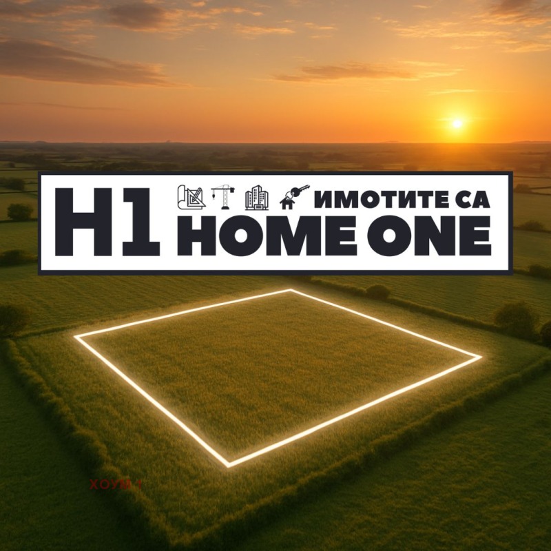 Продава ПАРЦЕЛ, град София, Гео Милев • 20000 € / 39116.60 лв. • 43900973 1 — Holmes.bg Продава ПАРЦЕЛ, град София, Гео Милев • 20000 € / 39116.60 лв. • 43900973 1