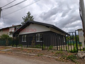 Продава КЪЩА | Imot.bg — малка снимка 2