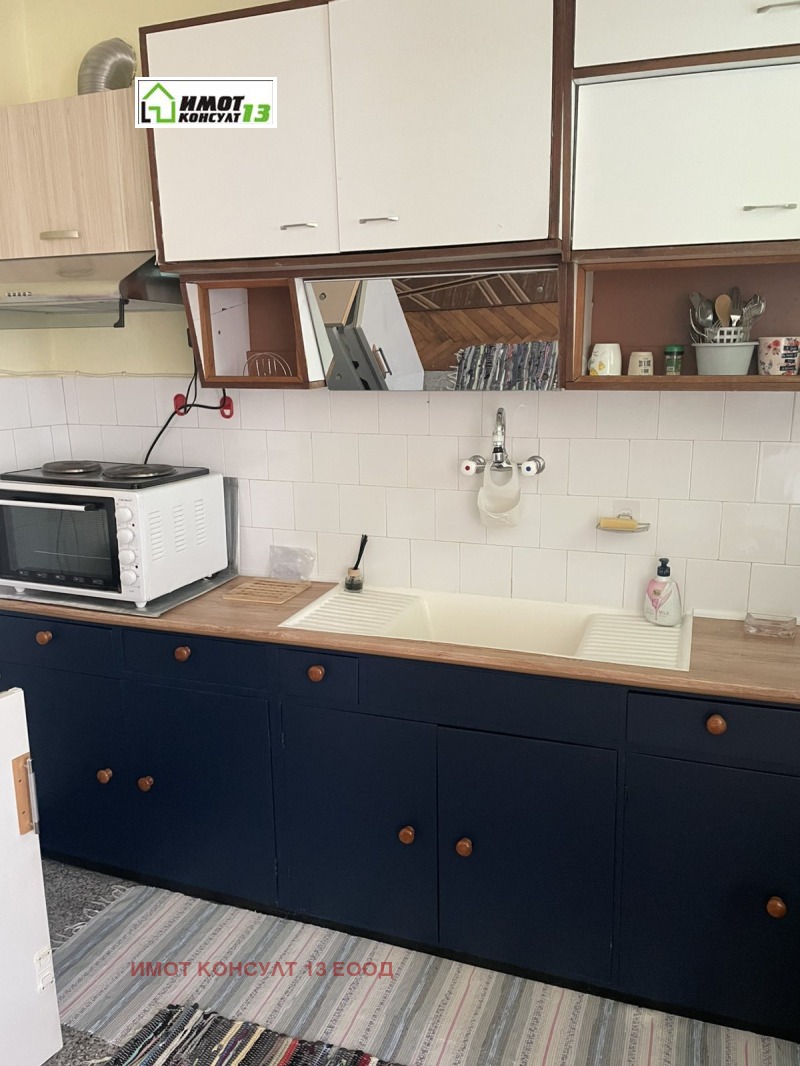 Продава 1-СТАЕН, град Плевен, 9-ти квартал • 79500 € • 84614703 1 — Holmes.bg Продава 1-СТАЕН, град Плевен, 9-ти квартал • 79500 € • 84614703 1