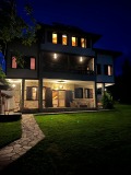 Продава КЪЩА, област София, гр. Годеч • 549000 € • 18091974 3 — Holmes.bg Продава КЪЩА, област София, гр. Годеч • 549000 € • 18091974 3