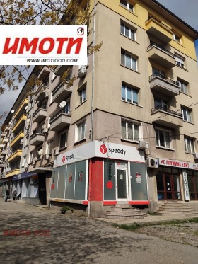 2-СТАЕН, 62 m2 - Holmes.bg 2-СТАЕН, 62 m2