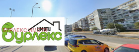 3-СТАЕН, 60 m2 - Holmes.bg 3-СТАЕН, 60 m2