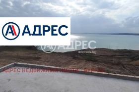 2-СТАЕН, 92 m2 - Holmes.bg 2-СТАЕН, 92 m2