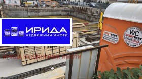 Продава 3-СТАЕН | Imot.bg — малка снимка 4