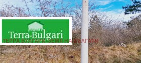 ПАРЦЕЛ, 590 m2 - Holmes.bg ПАРЦЕЛ, 590 m2