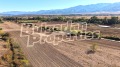 Продава ПАРЦЕЛ, област София, с. Горна Василица • 59389 € • 35123330 7 — Holmes.bg Продава ПАРЦЕЛ, област София, с. Горна Василица • 59389 € • 35123330 7