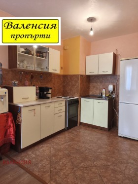 Обява Продава 2-СТАЕН,град Враца, Вежен