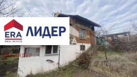 Продава ВИЛА | Imot.bg — малка снимка 3