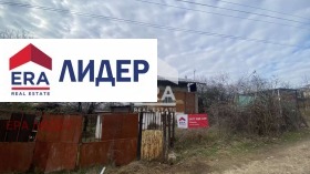 Продава ВИЛА | Imot.bg — малка снимка 2