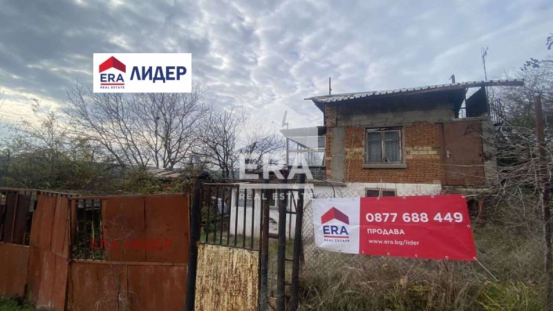 Продава ВИЛА, град Русе, в.з. Русофили • 13000 € / 25425.79 лв. • 74982809 1 — Holmes.bg Продава ВИЛА, град Русе, в.з. Русофили • 13000 € / 25425.79 лв. • 74982809 1