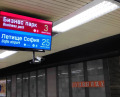 Продава ПАРЦЕЛ, град София, Люлин 8 • 35000 € / 68454.05 лв. • 95602628 3 — Holmes.bg Продава ПАРЦЕЛ, град София, Люлин 8 • 35000 € / 68454.05 лв. • 95602628 3
