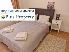 Снимка Продава 2-СТАЕН