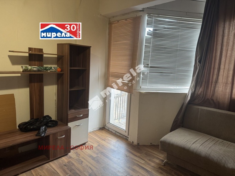 Продава 2-СТАЕН, град София, Люлин 5 • 95000 € / 185803.85 лв. • 87392470 1 — Holmes.bg Продава 2-СТАЕН, град София, Люлин 5 • 95000 € / 185803.85 лв. • 87392470 1